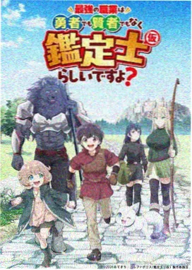 大气烧蚀纪录片画面